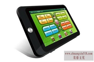 学习机哪种好