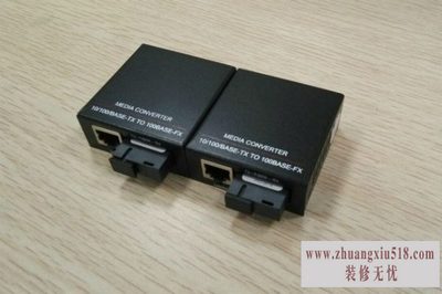 收发器应用