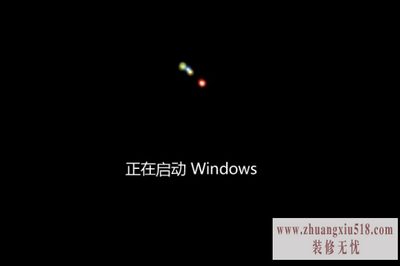 电脑经常自动重启
