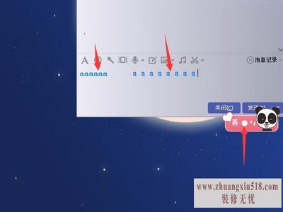 ȫǺͰǵ
