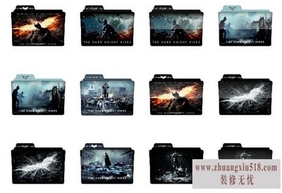 有些文件夹无法删除