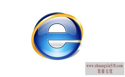 ie打开后自动关闭