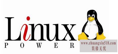 linux操作系统原理