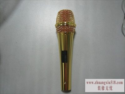 电脑专业麦克风