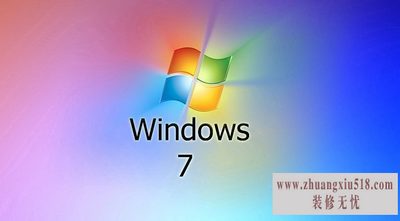 win7޸