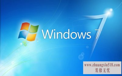 win7޸