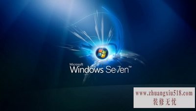 win7޸