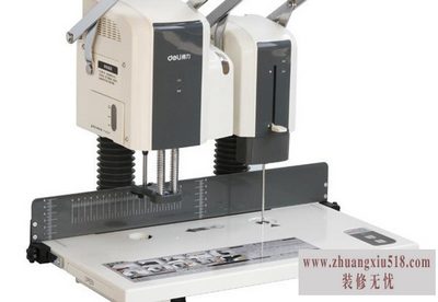 凭证装订机价格