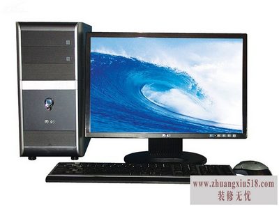 一般台式电脑多少钱