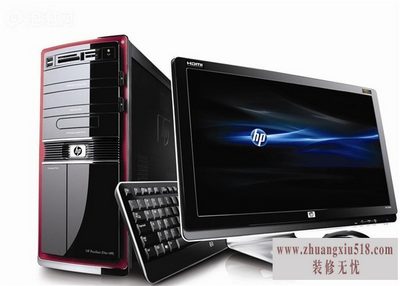 一般台式电脑多少钱