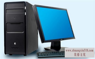 一般台式电脑多少钱