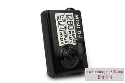 迷你摄像机说明书