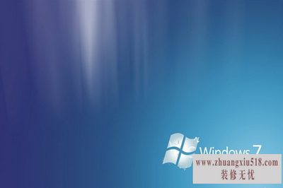 正版windows7多少钱