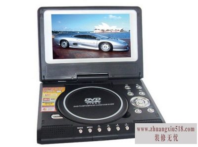 dvd
