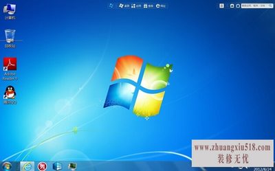 电脑怎么进入安全模式