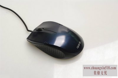 电脑硬件基础知识