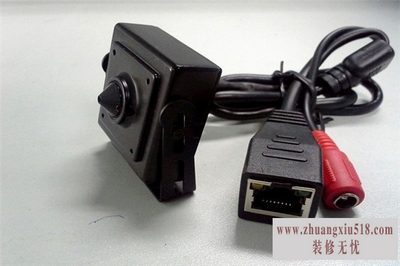 网络摄像机安装方法
