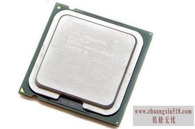至强cpu价格