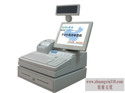 pos收银机怎么用