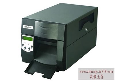 北洋打印机如何使用