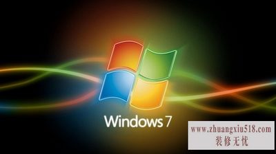 windows7ӲҪ