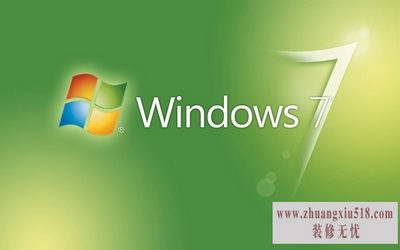 windows7ӲҪ