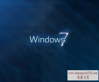 windows7ӲҪ