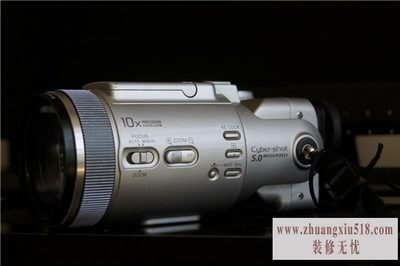 sonyf717
