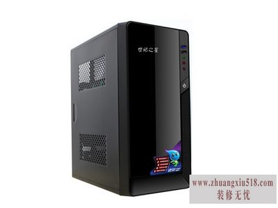 世纪之星机箱怎么样
