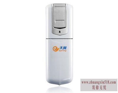 3g上网卡怎么用