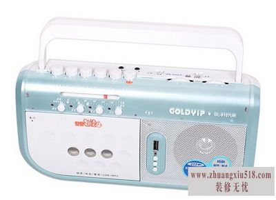 磁带机什么牌子好