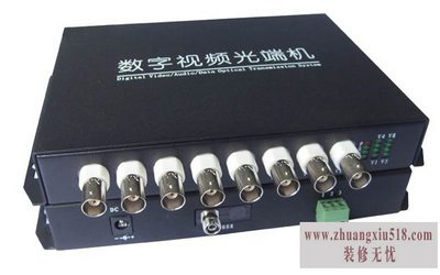 视频光端机参数