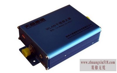 干线放大器价格