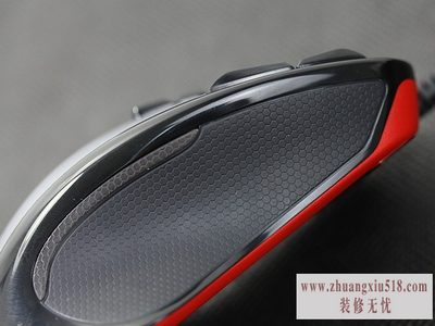 罗技g300