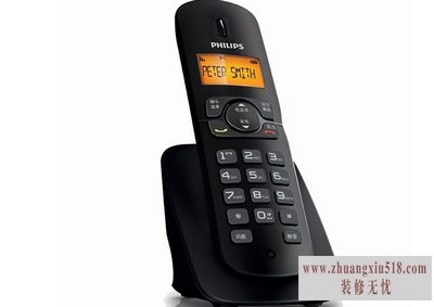 无绳电话怎么用