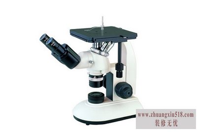 化验仪器