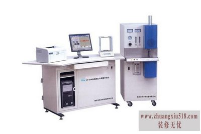 化验仪器