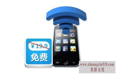 160wifi怎么用