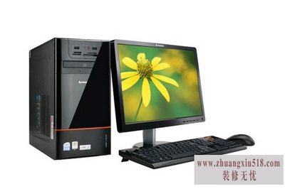 联想启天m5650 联想启天m5650