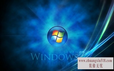 windows7ӲҪ