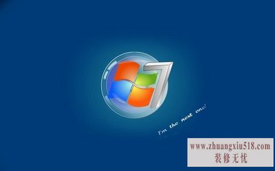 windows7ӲҪ