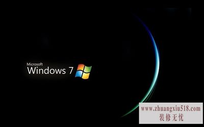 windows7ӲҪ