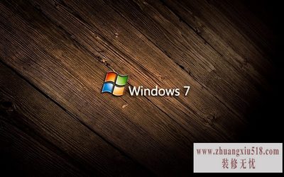 u盘安装windows7