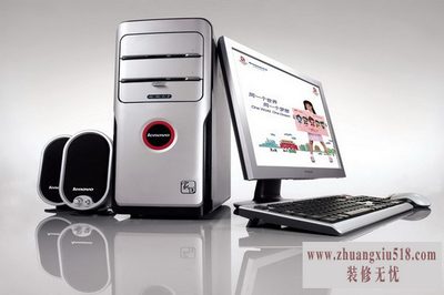 联想家悦e3610