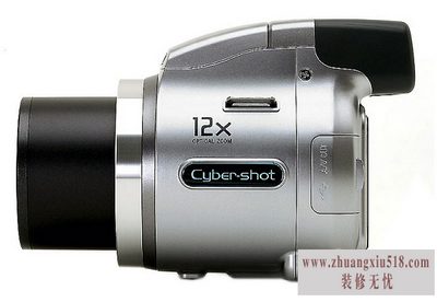 索尼h2