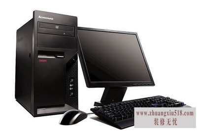 pc