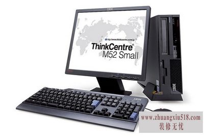 pc