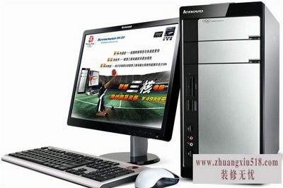 pc