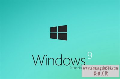 windows清理
