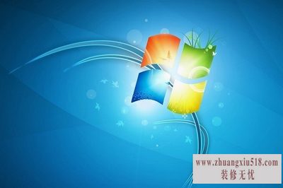 win7临时文件